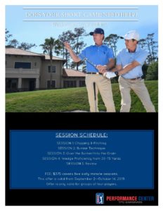 Performance Center | TPC Sawgrass